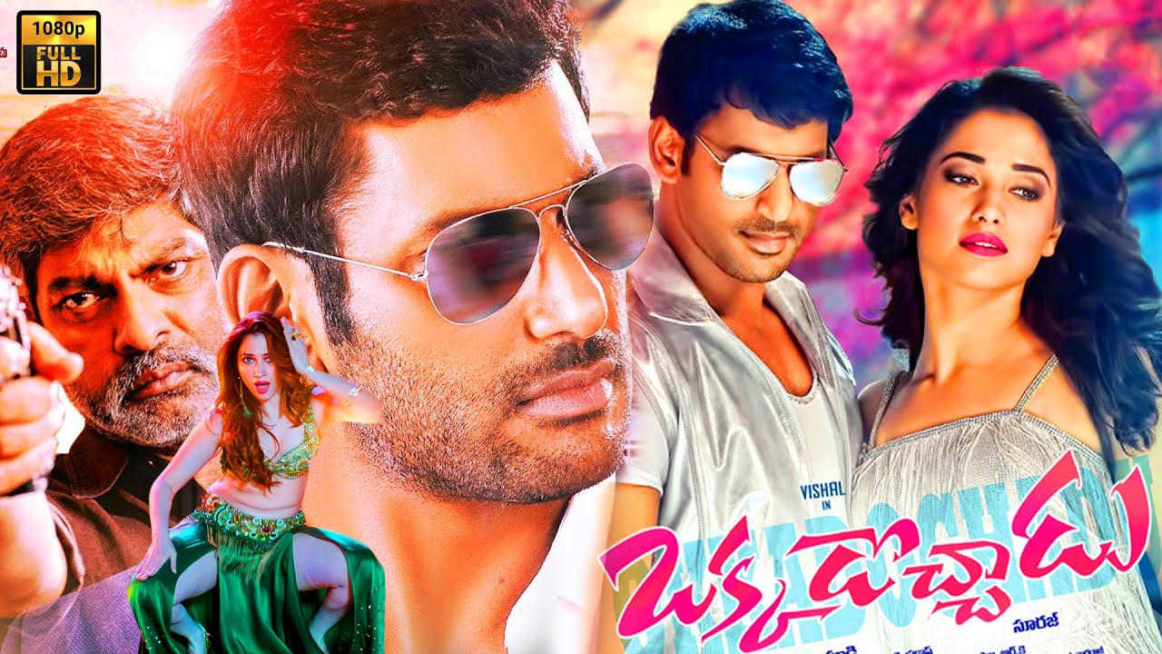 Vishal, Tamannaah and Jagapathi Babu Best HD Action Thriller Movie || @kothacinemalu