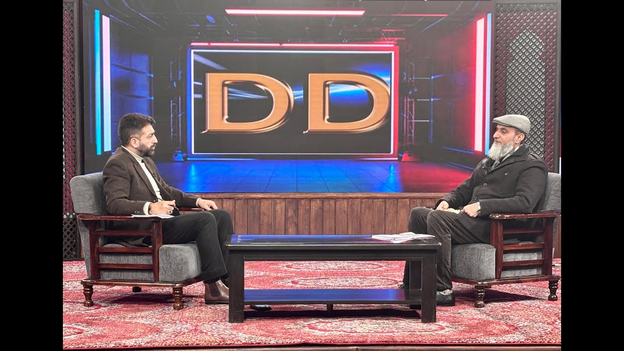 Hello DD | Topic- "Sheep Husbandry in Kashmir and Sheep Fur Industry Revival" | 02/02/2026