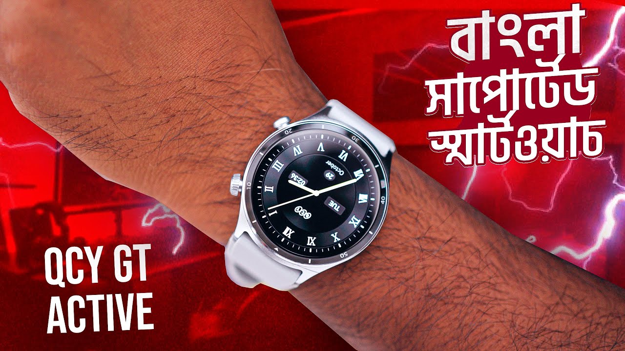 QCY GT Active smartwatch review!
