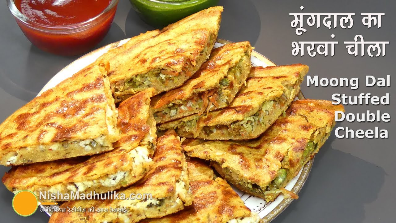 ‌‌Moong Dal Cheela Layered | मूंगदाल का भरवां डबल चीला । Stuffed Moong Dal Double Chilla