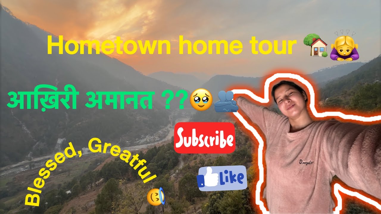 Mere Papa Ki Aakhri Nishani: Our Emotional Hometown House Tour❤️🏠||Daily vlog || Family vlogs 