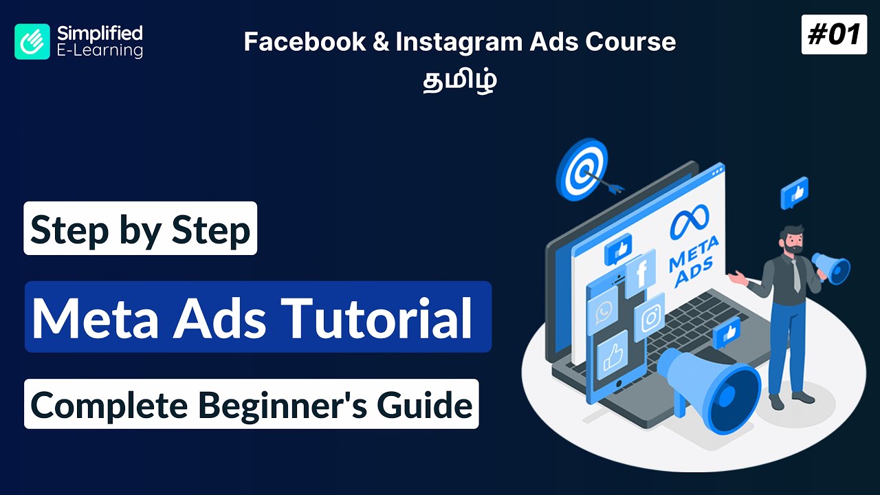 Facebook & Instagram Ads Tutorials for Beginners in Tamil | Meta Ads Tutorial in Tamil | #01