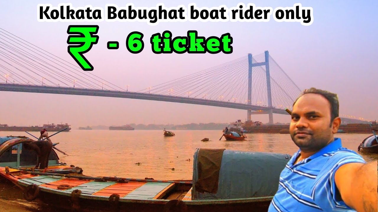 मात्र 6 रुपया में वोट सवारी आपने कभी नहीं देखा होगा || 😱 Only ₹6 Boat Ride || Amazing Travel Vlog 
