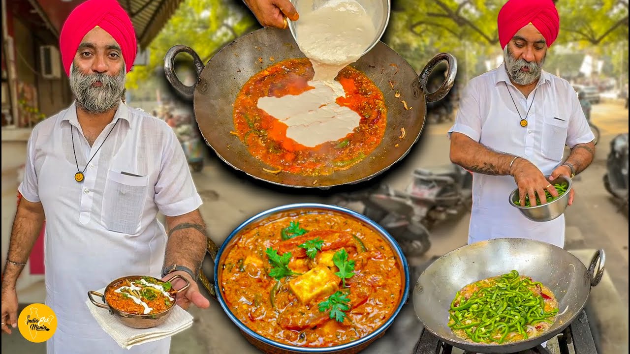 Sardar Ji Ka Desi Punjabi Kadhai Paneer Recipe In Delhi l Delhi Street Food