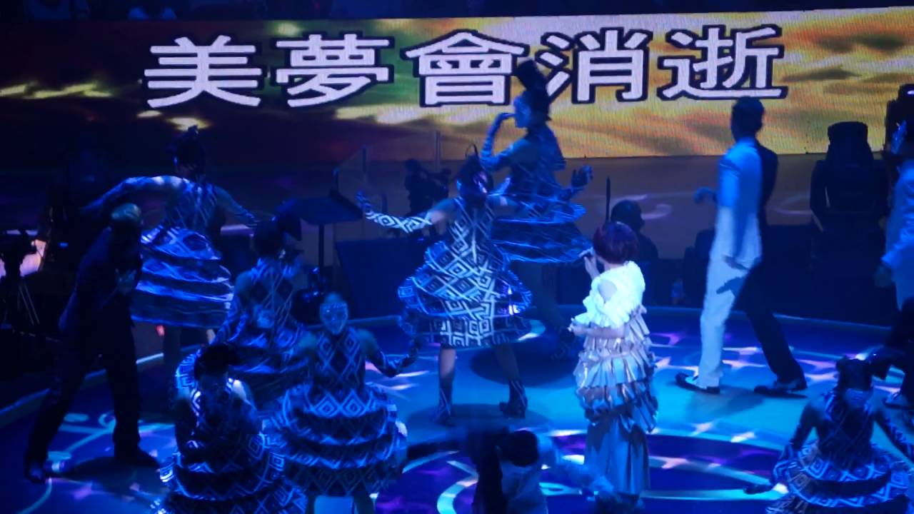 22/07/2016作詞大師盧國沾先生作品展，陳秀雯《戲劇人生》