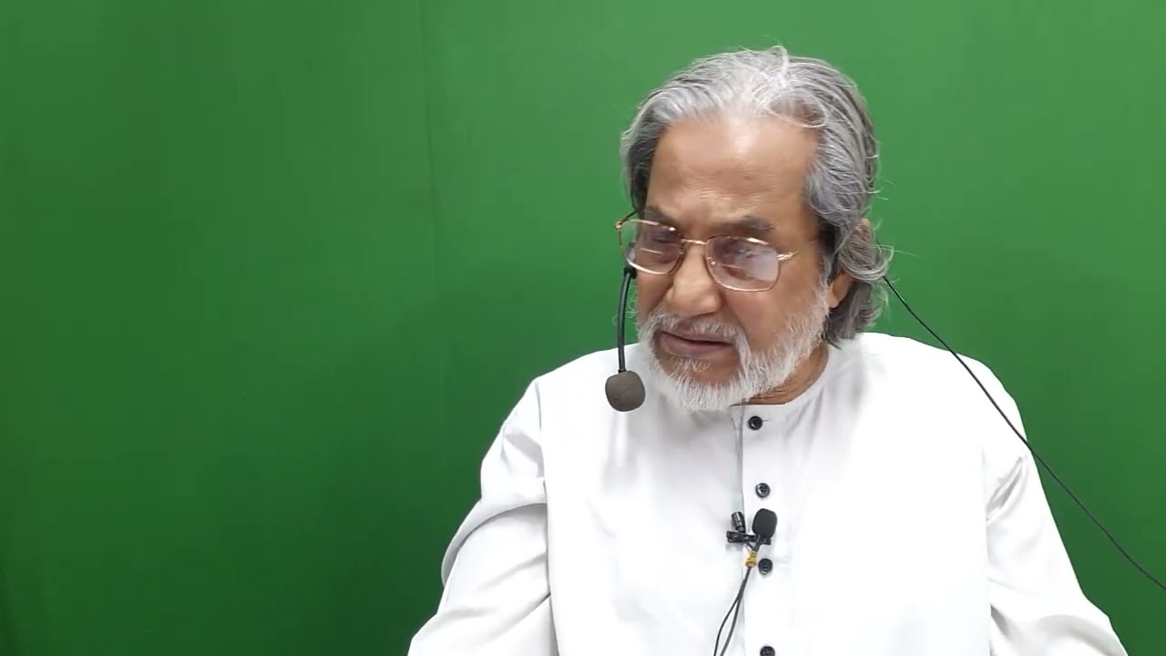 আমাদের করণীয়-বর্জনীয় ২৯ আনকাবুত ৩১ থেকে-মোস্তফা ওয়াহিদুজ্জামান 