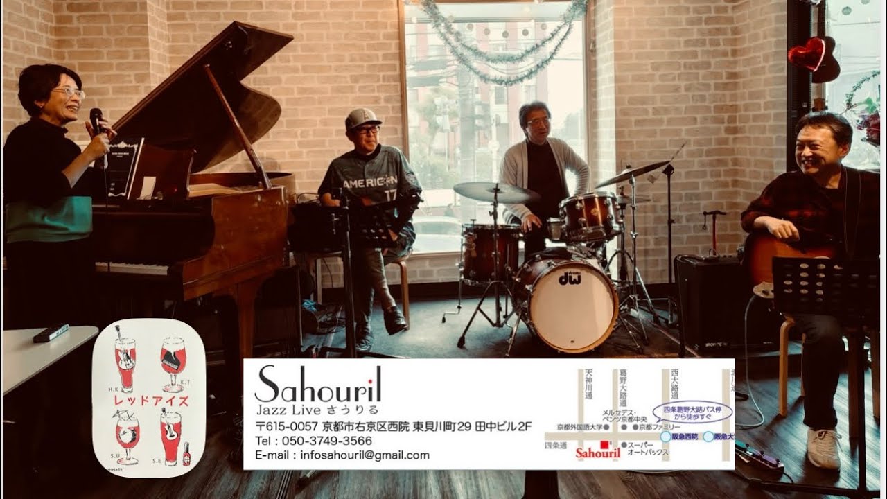 Windows - Chick Corea / レッドアイズライブ　西院さうりる