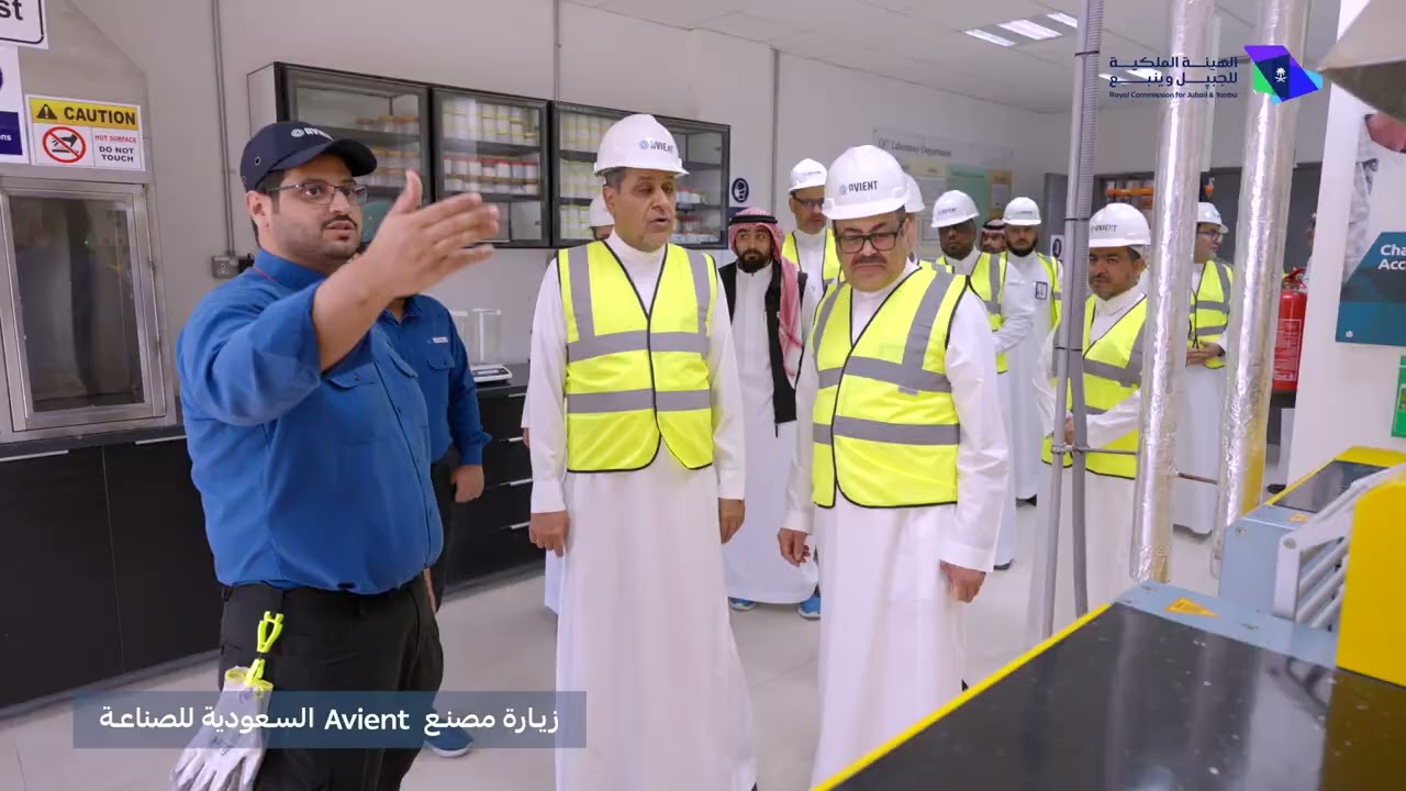 زيارة معالي رئيس الهيئة الملكية للجبيل وينبع لمدينة ينبع الصناعية 2024/09/04