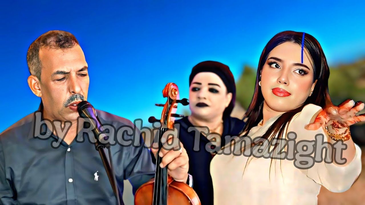 الأجمل ماغنى مصطفى اومكيل بصوته لعندلبي في أغنيـة أشعلت حبا وشوقا في بنت البلاد سمع تمتع بمناظر اطلس