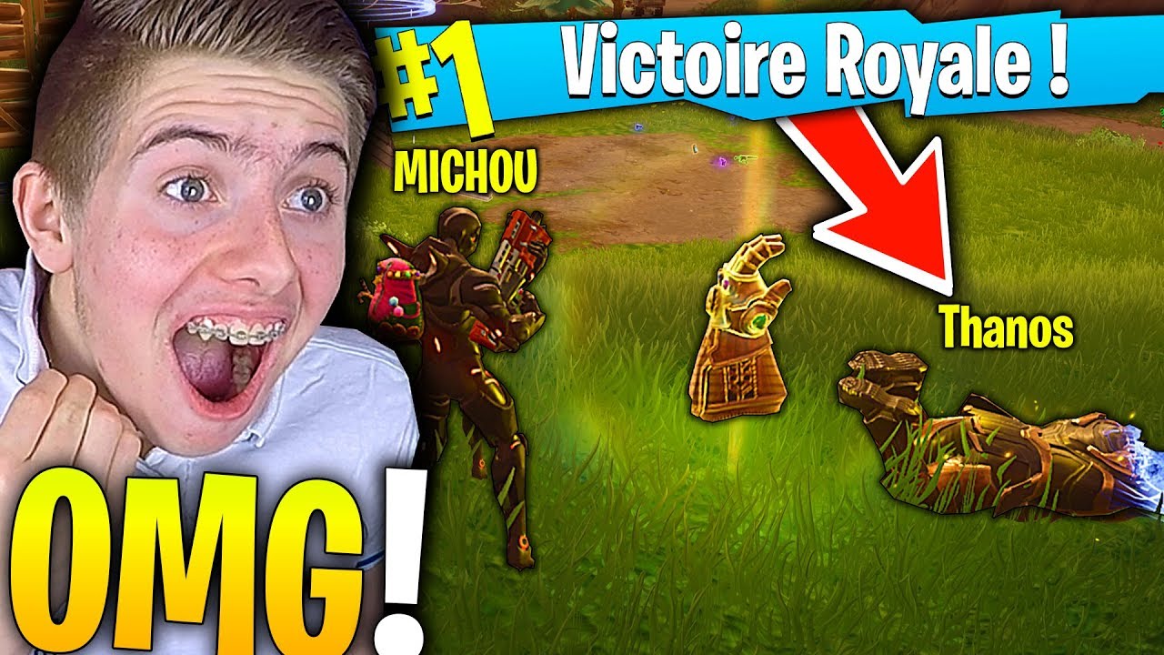J'AI TUÉ MON PREMIER THANOS ET FAIT TOP 1 GRÂCE AU GANT DE L'INFINI SUR FORTNITE BATTLE ROYALE !!!