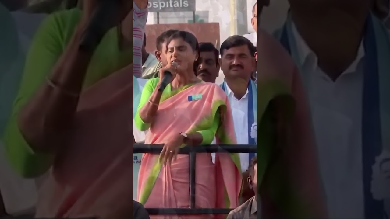 YS Sharmila || Dalit&nbsp;Bandhu || Indrakaran Reddy
