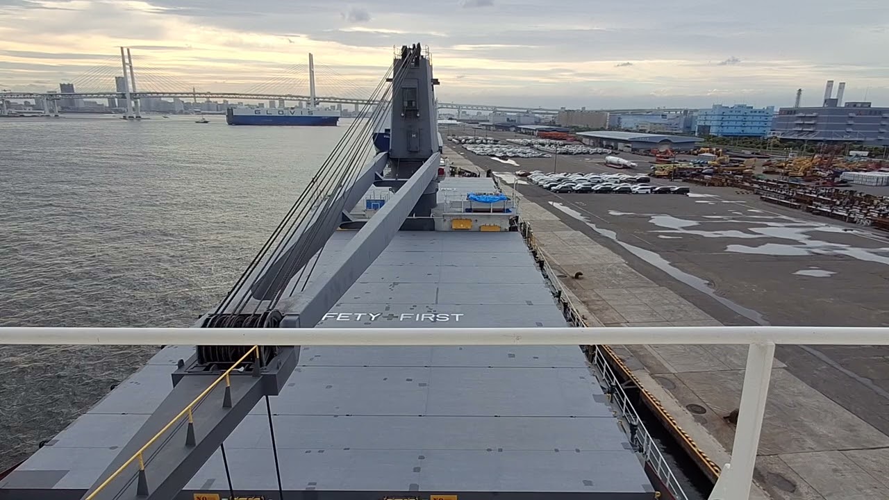 Yokohama japan undocking daikoku t-8