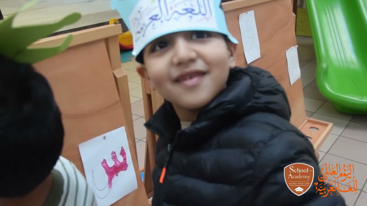 احتفال روض الأطفال باليوم العالمي للغة العربية… تعلم، مرح وإبداع