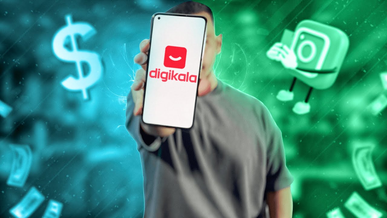 میخوام آنلاین شاپ بزنم از کجا شروع کنم؟ | فروش چه محصولاتی پر سود هستش؟🛒