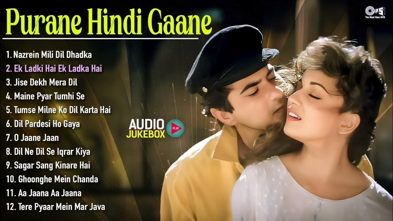 90's Evergreen Songs | 90's Romantic Songs | Hindi Song | Romantic Hindi Songs | 90's Hits