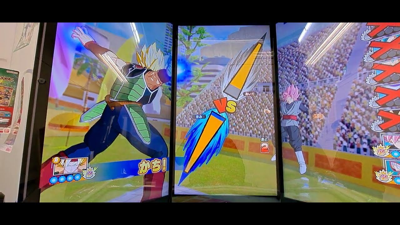 ドラゴンボールスーパーダイバーズ