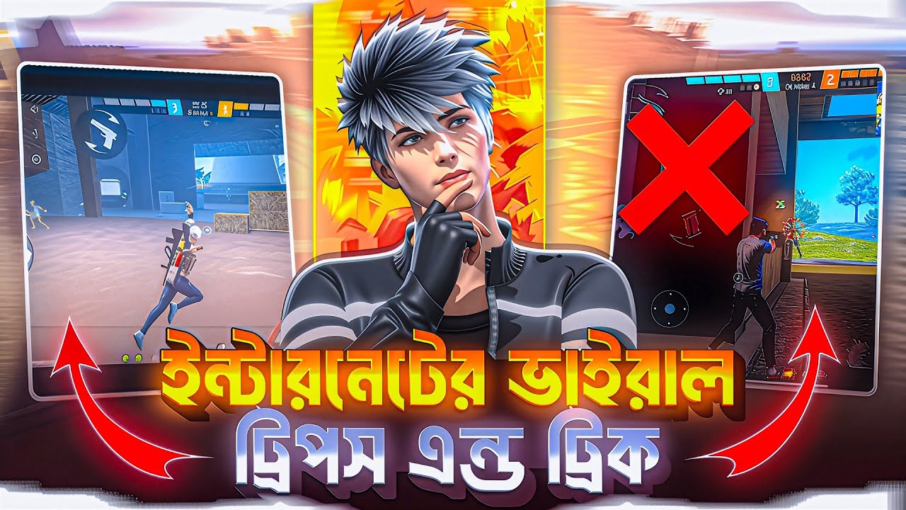 আমি Try করলাম ফ্রি ফায়ারের সবথেকে Viral Trick 😲 Get Everything In First Spin ? 😈 Xt Aladdin 1m