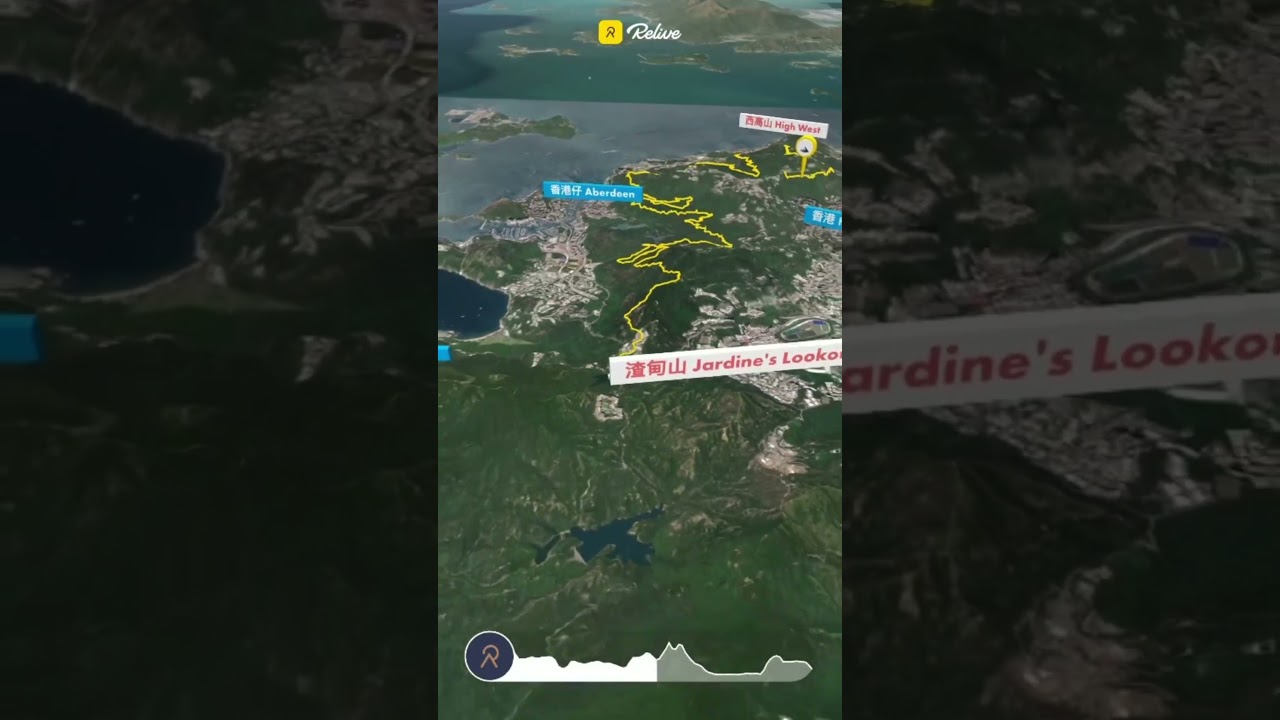 Christy and Katie's HK TRAIL ALL SECTION (50KM) for MindHK