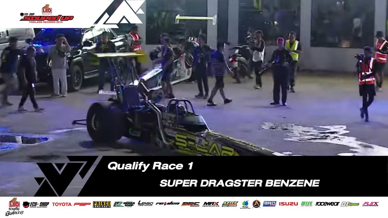 Qualify Run 1 Super Dragster Benzene