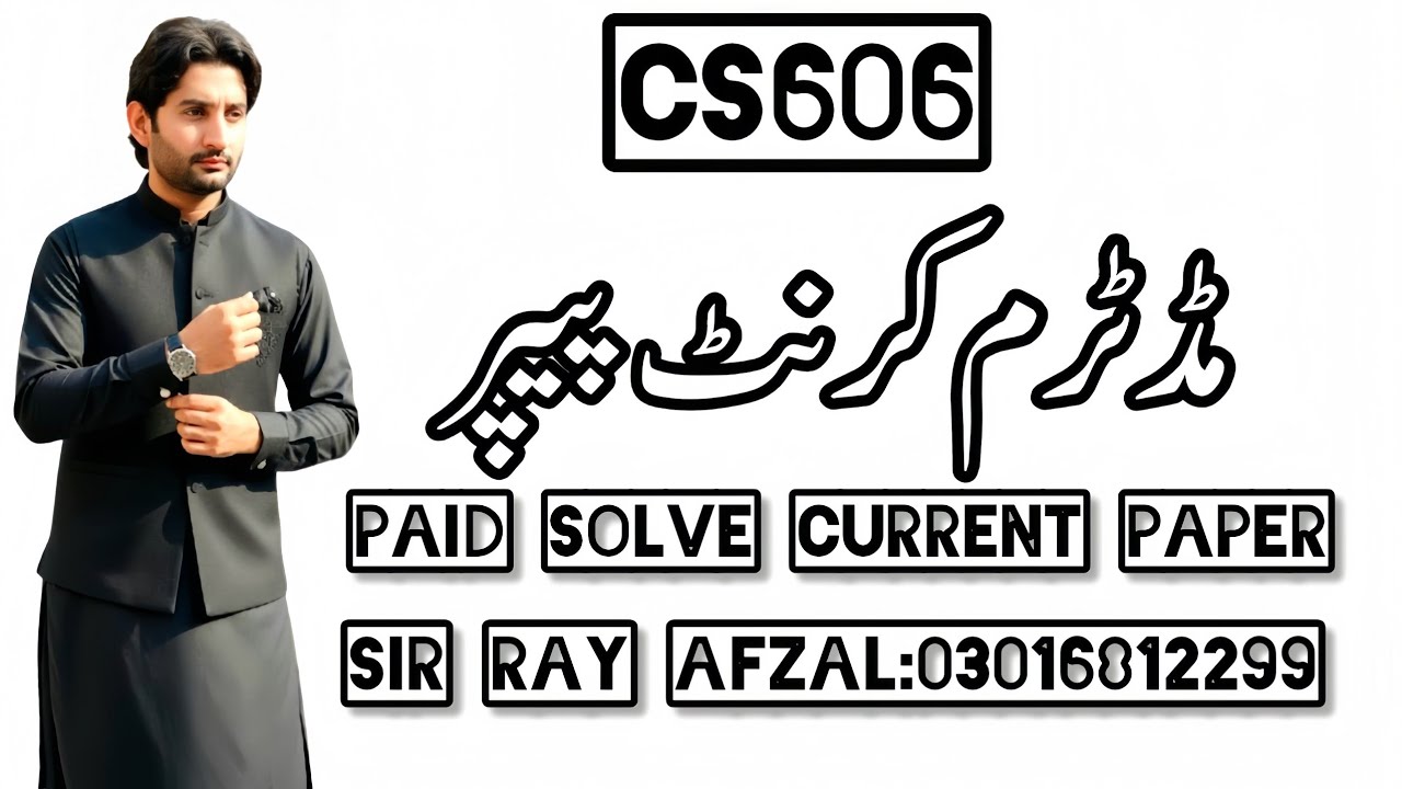 Cs606 Midterm Current Paper 2025||Cs606 midterm current papers||Cs606 midterm solved papers 2025||