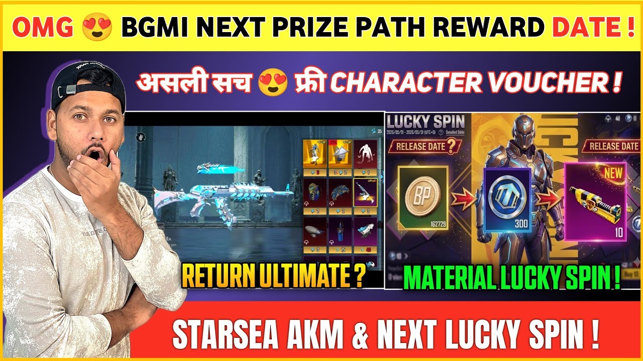 STARSEA ADMIRAL AKM RETURN 🤩 Free Character Voucher | Next Lucky Spin in Bgmi | Bgmi Next Prize Path