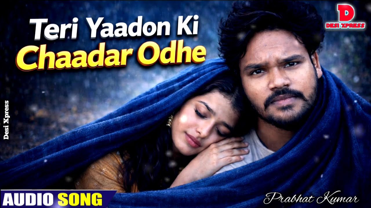 Teri Yaadon Ki Chadar Odhe | Dil Ne Tera Naam Liya #bollywood #hindisong #2026 #viral