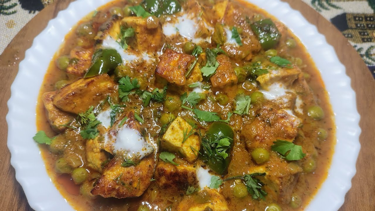 आसान और टेस्टी मटर पनीर रेसिपी‌ ।| Matar paneer ki recipe | Matar paneer | Mummykirasoil | 