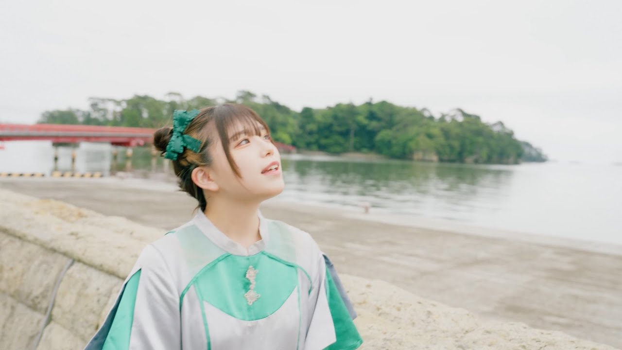 宮城日和 MV ／けっぱって東北
