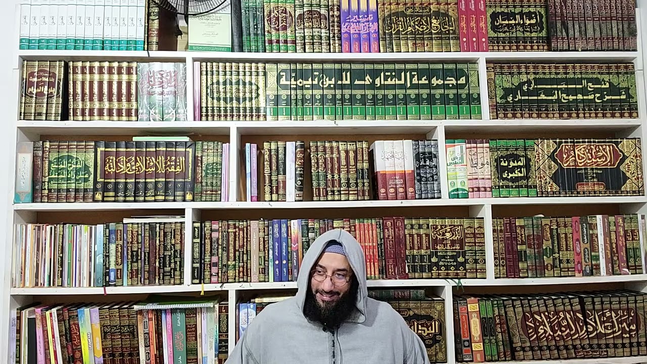 مدارسة كتاب دعائم منهاج النبوة الحصة الثانية والثلاثون بدار الحديث بمدينة جرف الملحة.