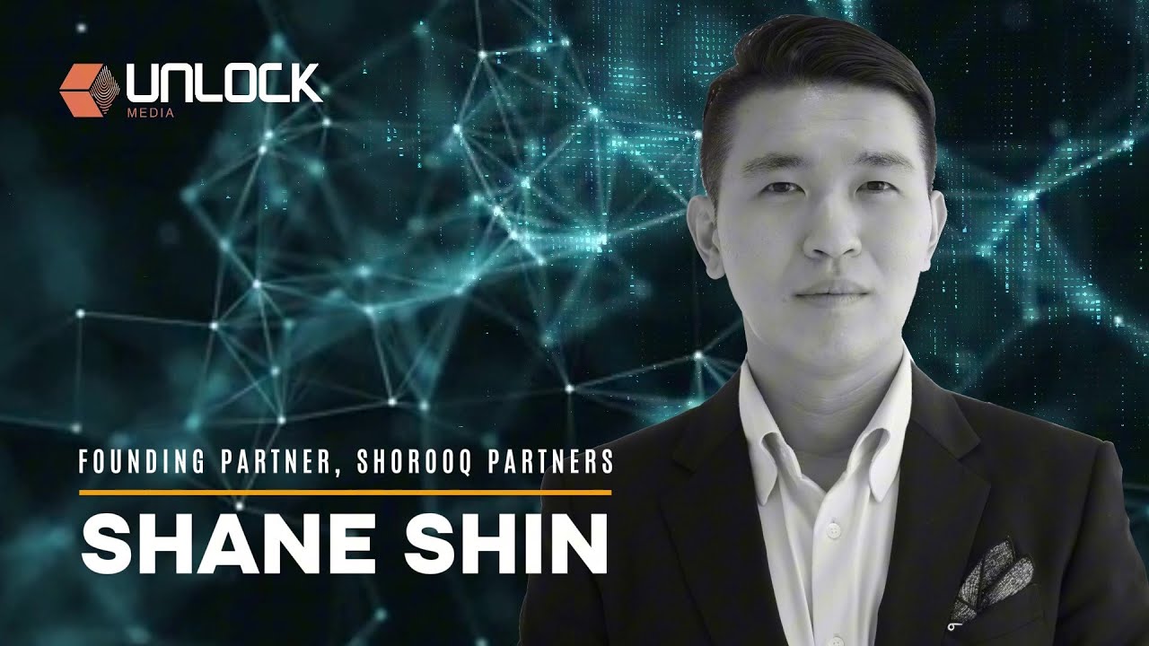 Interview with Shane Shin, Co-Founding Partner of Shorooq