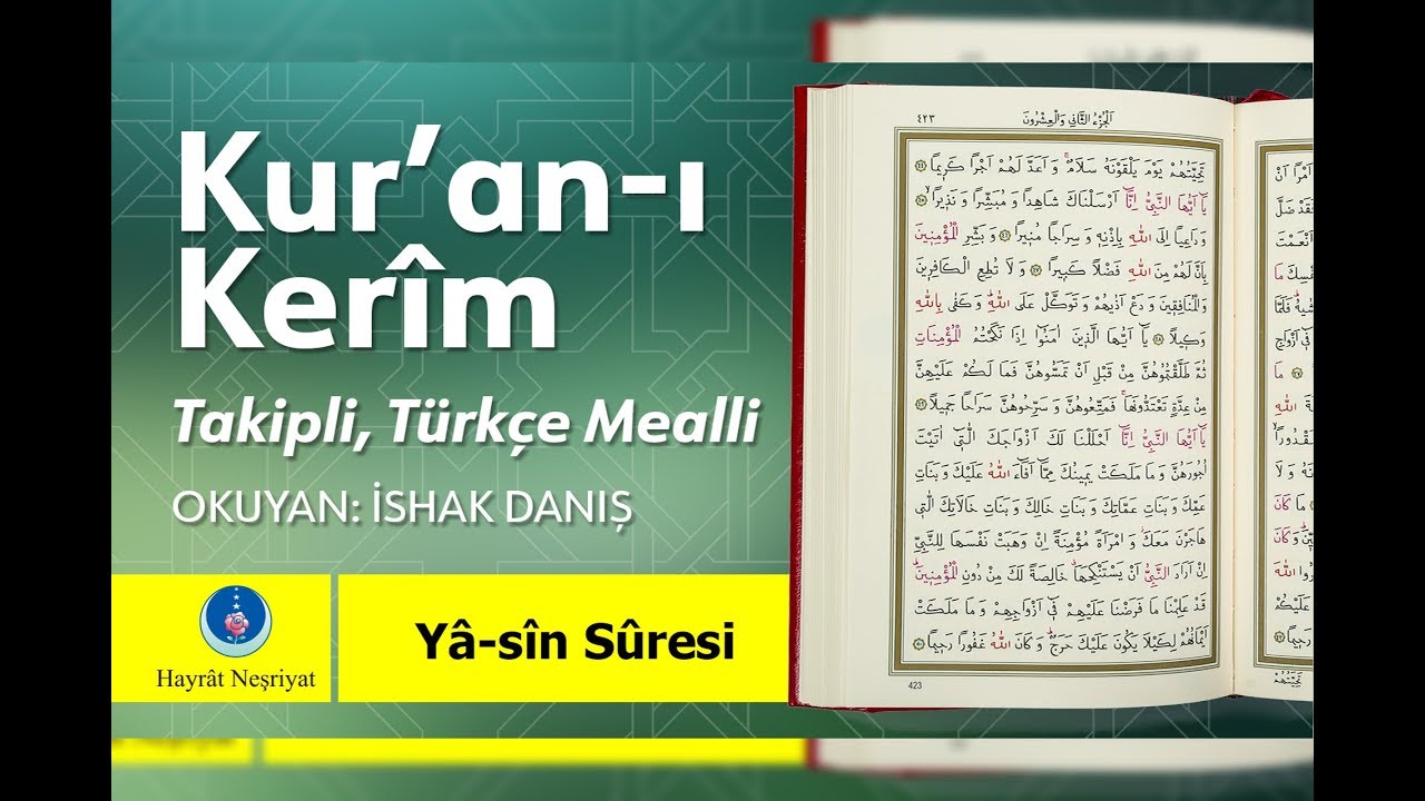 Yasin Suresi (Yeni 1080p Video)