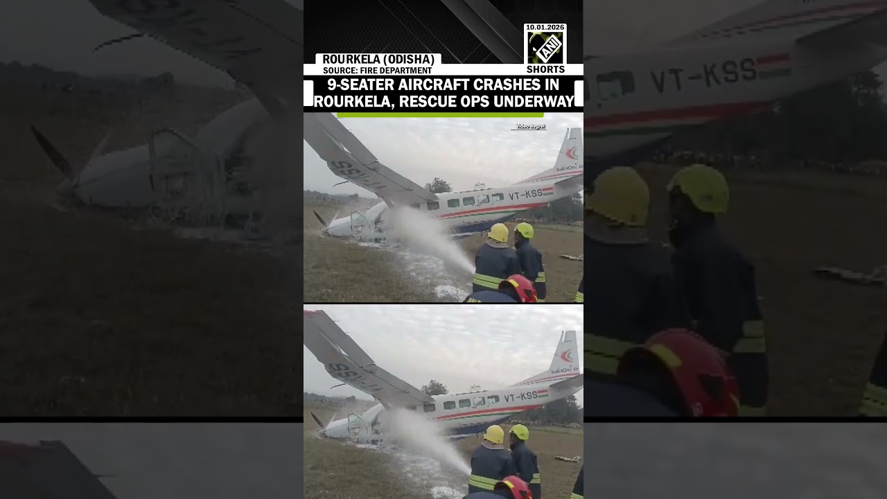 9-seater aircraft crash in Rourkela triggers massive rescue effort, emergency teams on site