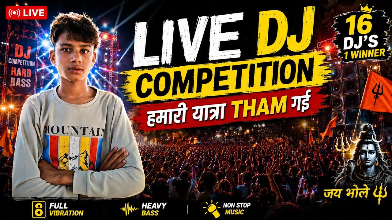 🔥 LIVE DJ COMPETITION | Full Bass & DJ Battle | Cola Point | Kanwar Yatra 2026