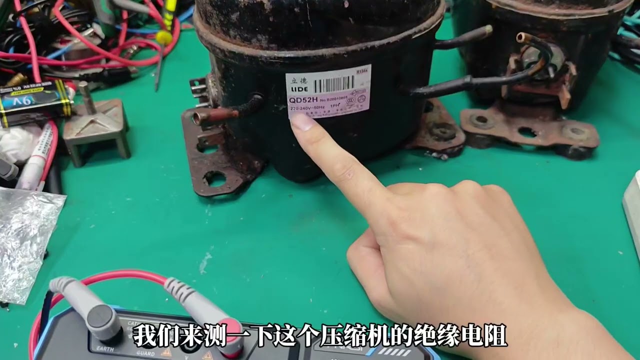 Fnirsi数字摇表绝缘电阻表，测量电机绝缘好坏使用方法