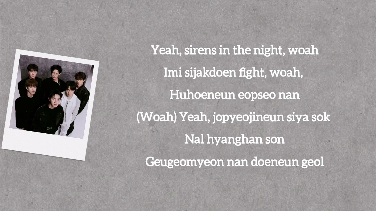 EXO (엑소) 'Crown' Easy lyrics 