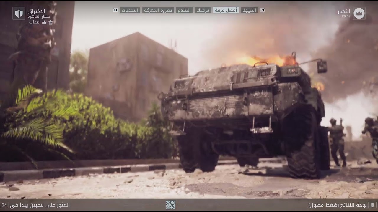 Battlefield 6_20260204034503