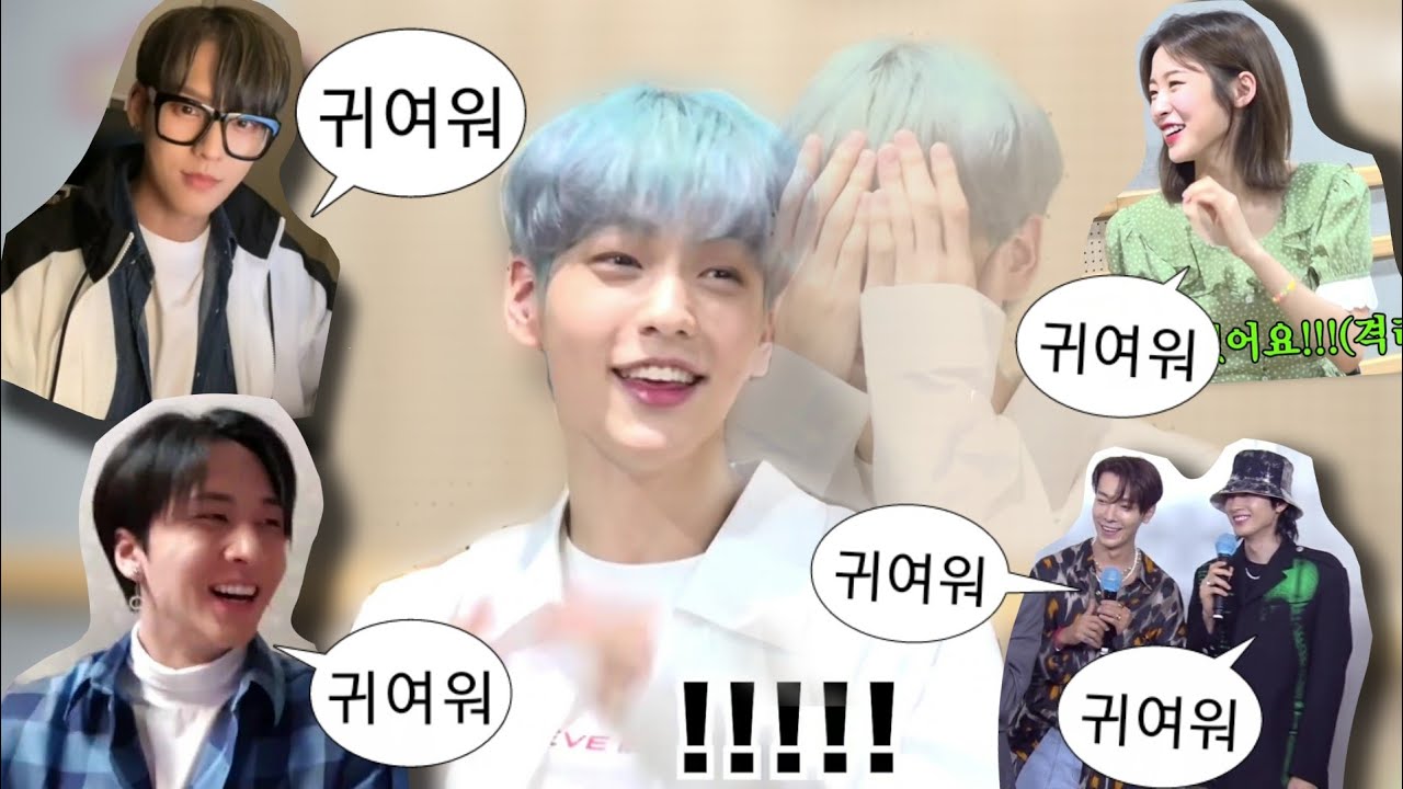 [TXT] 만인의 귀염둥이 최수빈