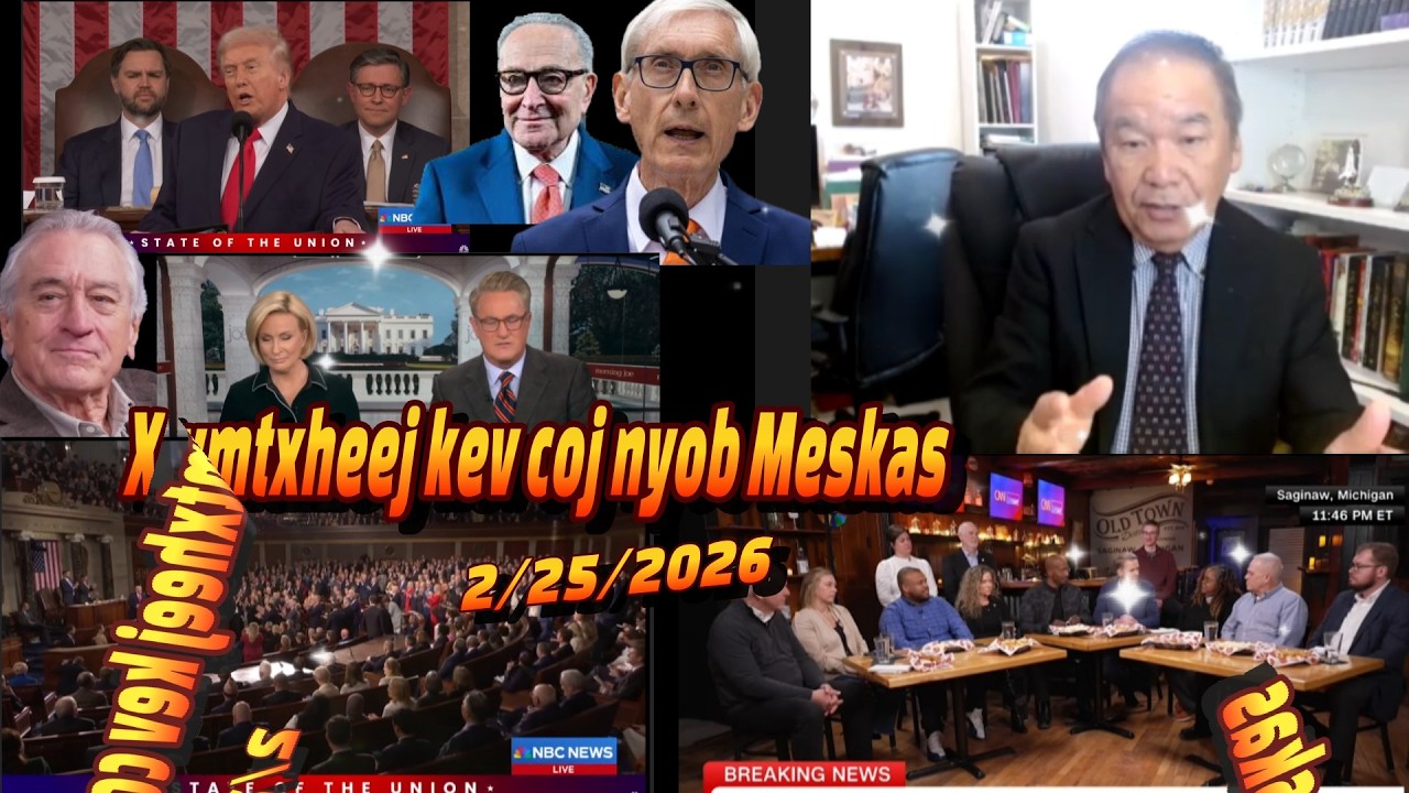 Tham txog Trump cov lus khav lajtxheej tim xyoo thiab neeg cov lus thuam