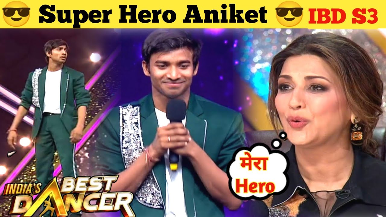 Aniket Dance in Mega audition ibd S3|India's Best Dancer Season 3|Best 13 contestants in IBD S3 