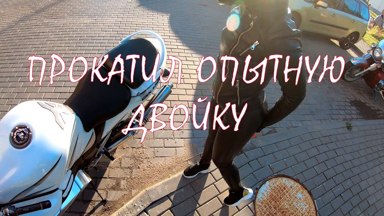 Прокатился с опытной двойкой на Suzuki gsx 1300 r hayabusa / Держалась как могла