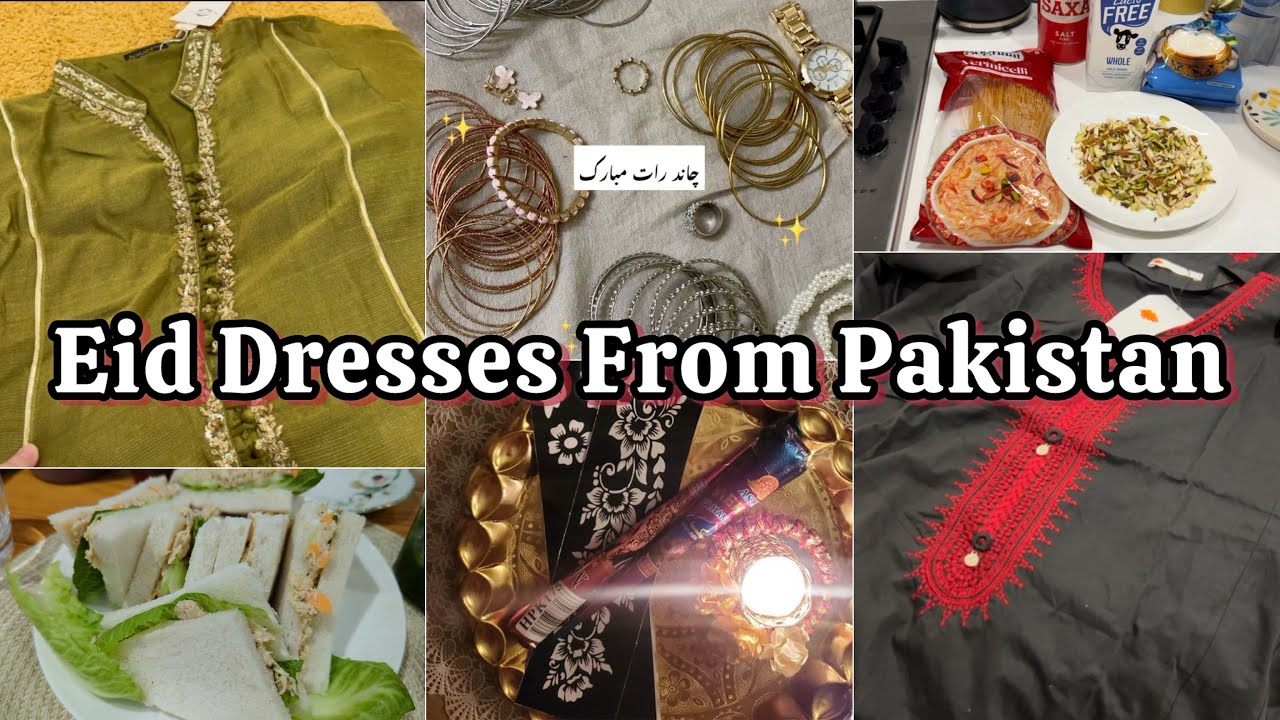 Chaad Raat And Last Days Of Ramadan | Maikay Se Aye Eid Dresses ❤️