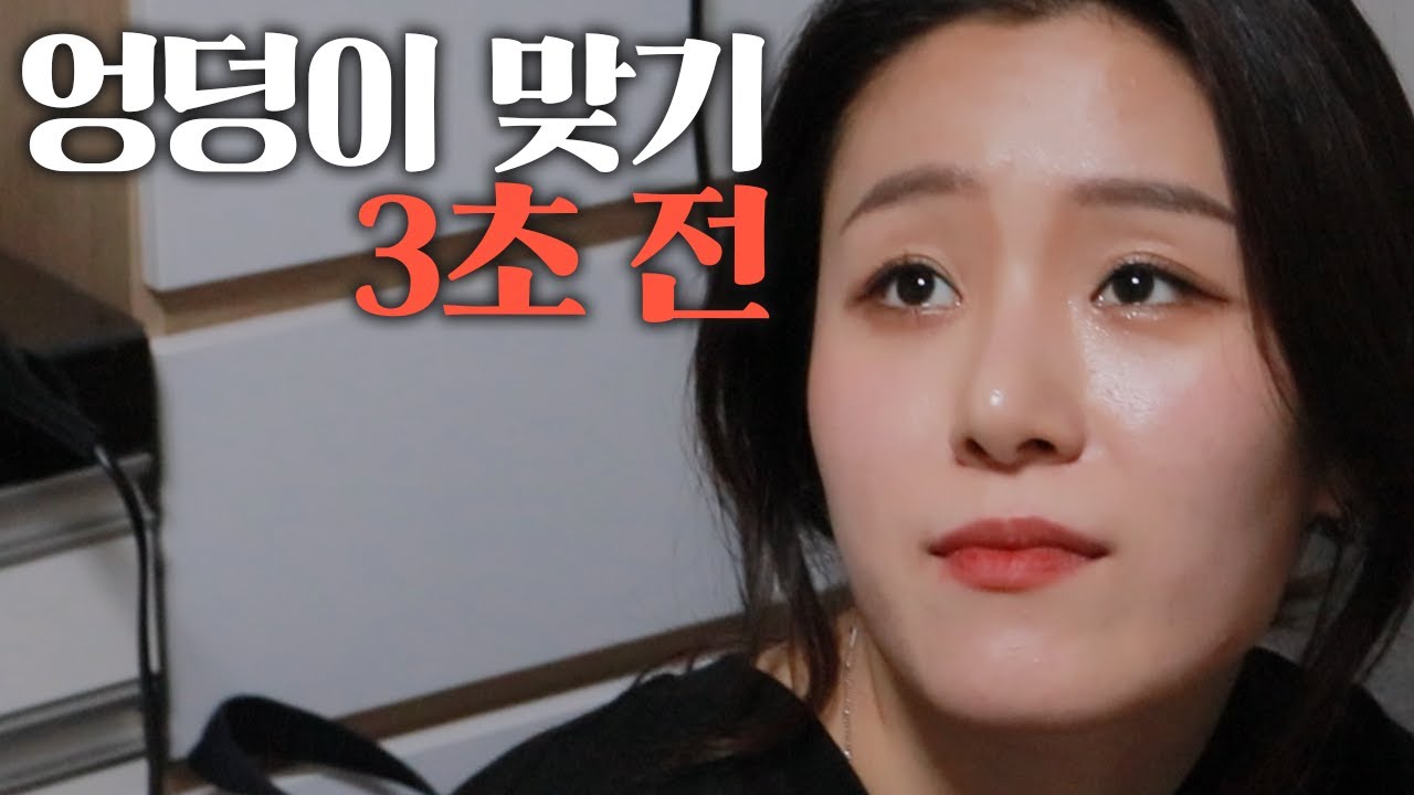 미친여자 4명이서 볼기짝 후리는 영상