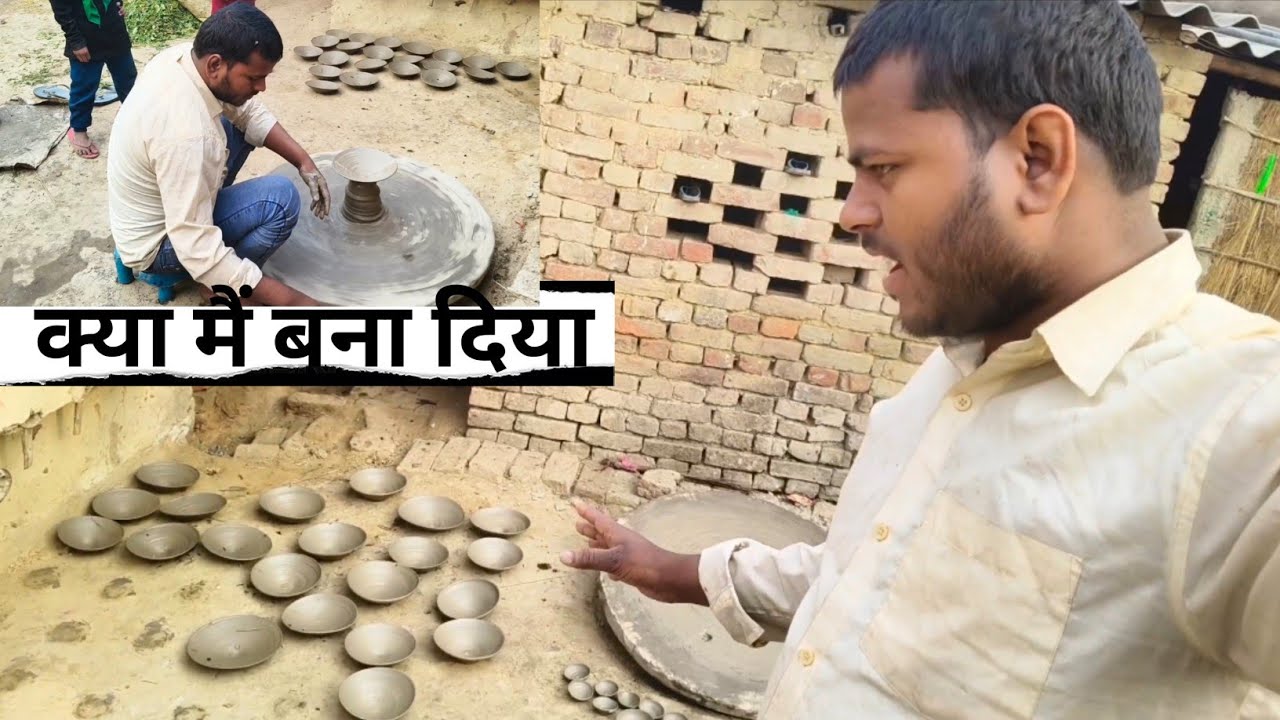 Main Kya Bana Diaa 😍 Apna Suresh Vlogs 