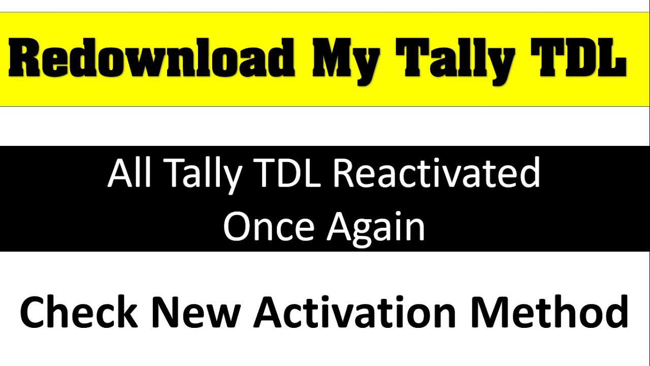 Tally tdl обновлен и метод активации изменен