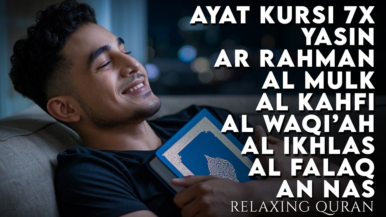 Beautiful Voice Heart Soothing, Surah Al Waqiah, An Nas, Al Mulk, Ar Rahman - AHMAD AL SHALABI