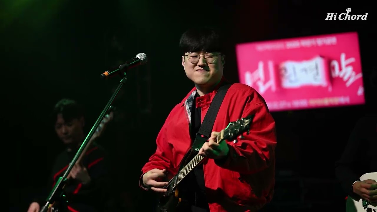 더폴스 - 스타게이징 [2025 하이코드 연말공연 '연린결말'] 5조 러버스