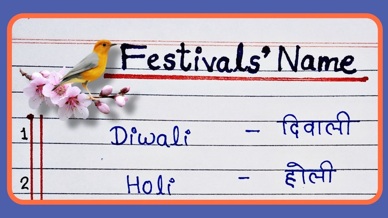 Festivals' Name in English | 10 festivals' name in English |