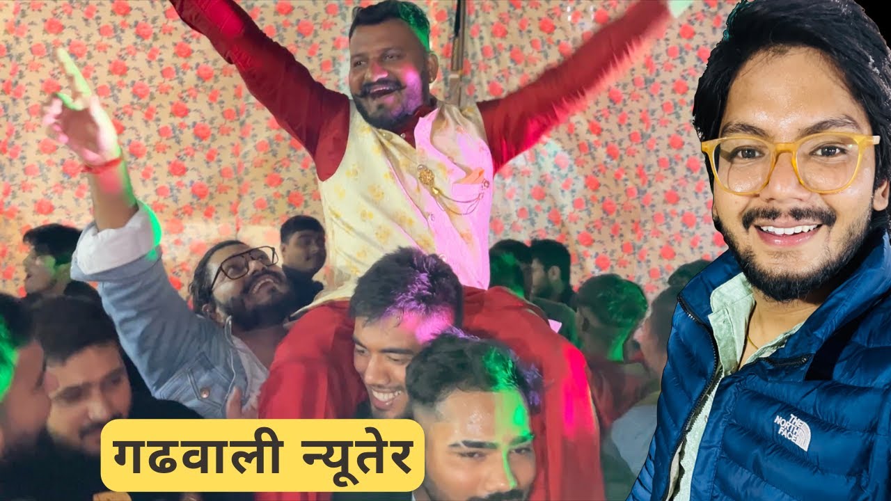 Socha nahi tha Cocktail party me Dulha ye karega 😳 Garhwali Neuter | Suyash Aswal