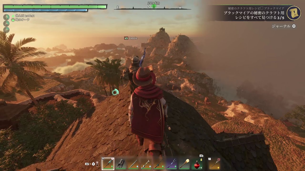 【Enshrouded】仕方がないのでクエストはあきらめて、拠点から見える二つの高い山のどちらかに家でも建てようかということになり下見をしに行くことに。20260205