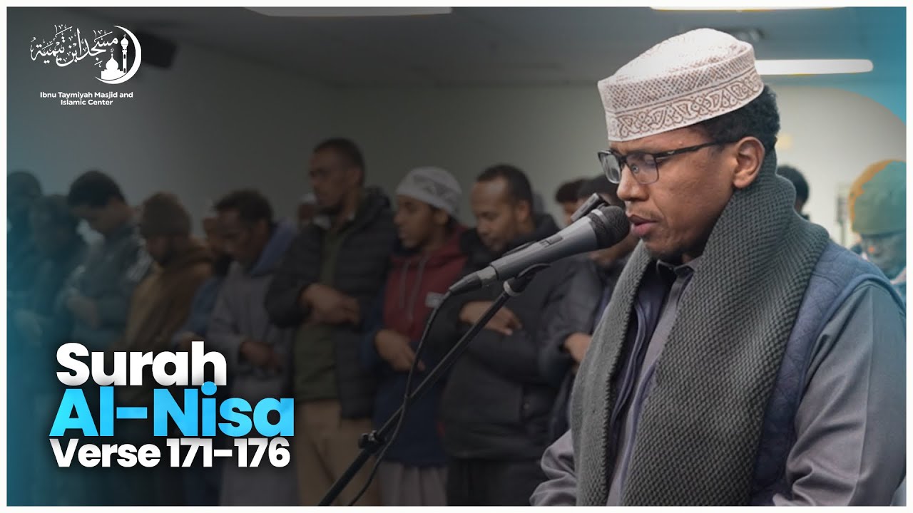 Surah An-Nisāʾ 171–176 | Powerful Recitation by Imam Yahya Abdi | Masjid Ibnu Taymiyah